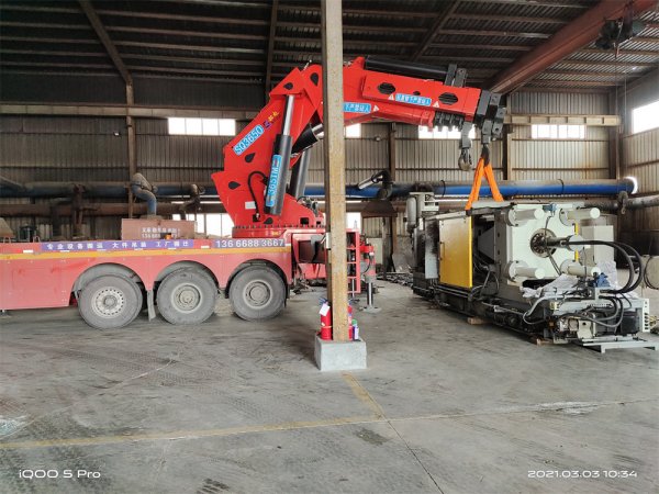 机房等设备搬迁的注意事项